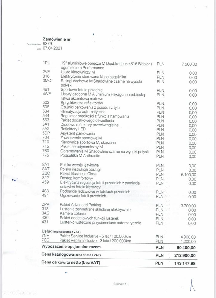 BMW X1 sDrive18d M Sport - 33
