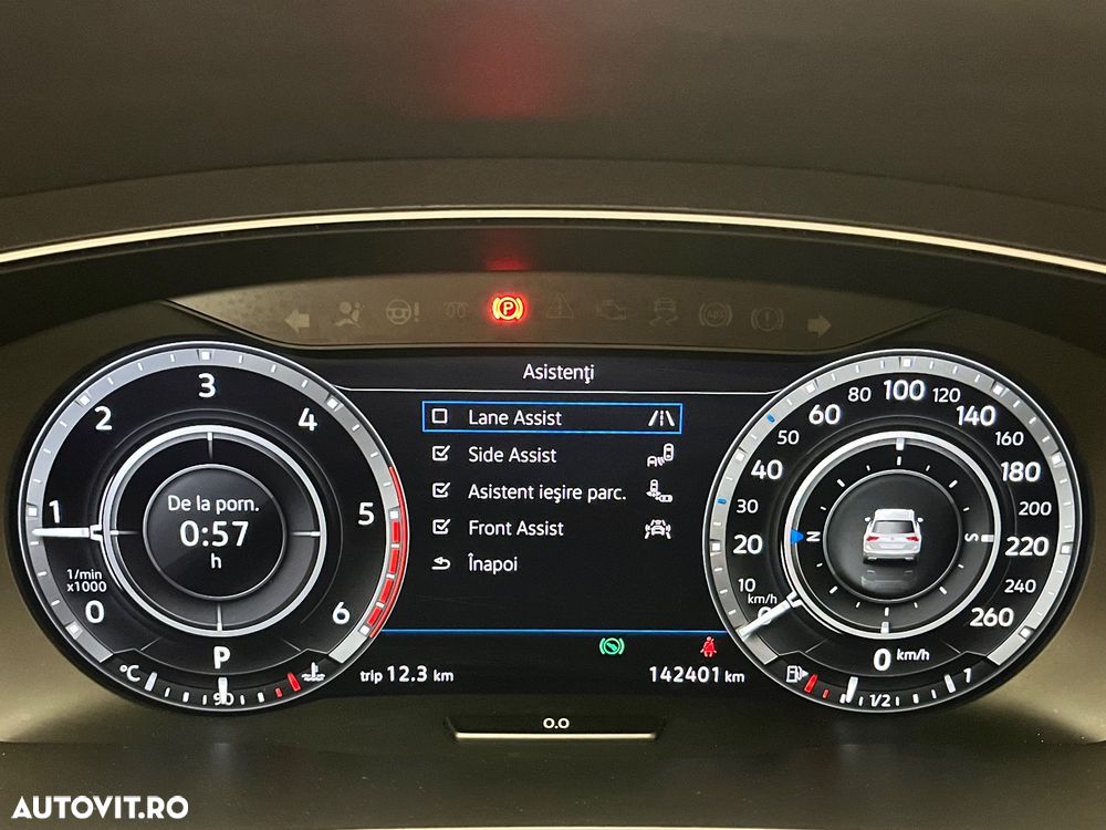 Volkswagen Tiguan - 17