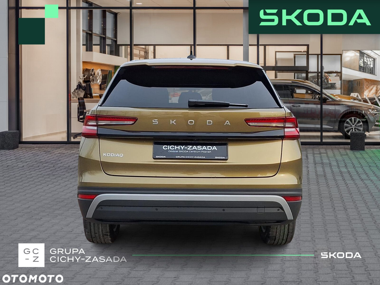 Skoda Kodiaq - 5