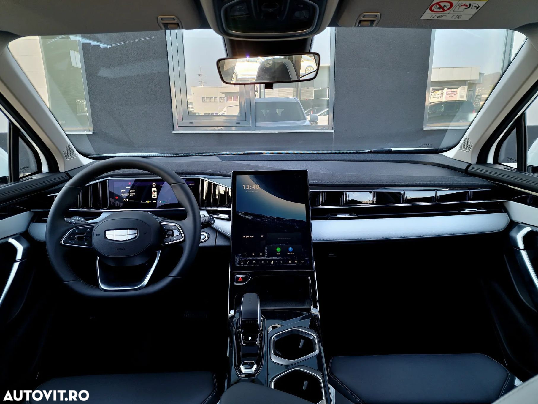 Geely Starray - 9
