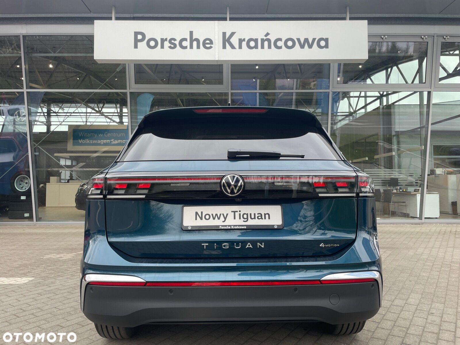 Volkswagen Tiguan - 7