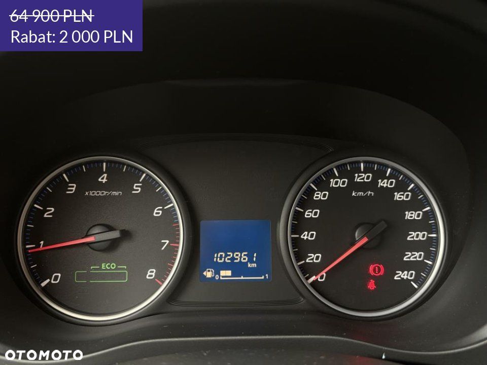 Mitsubishi Outlander - 7