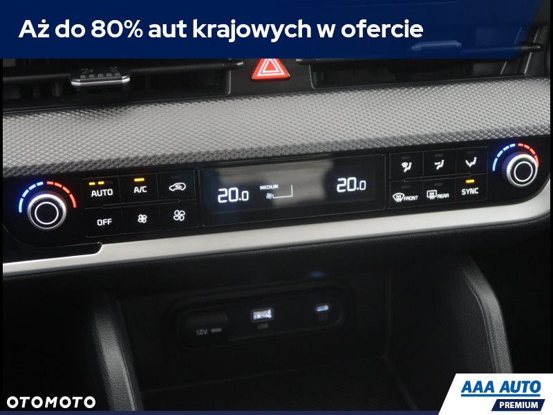 Kia Sportage - 13