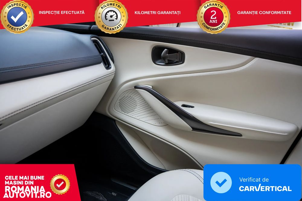 Aston Martin DBX Standard - 25