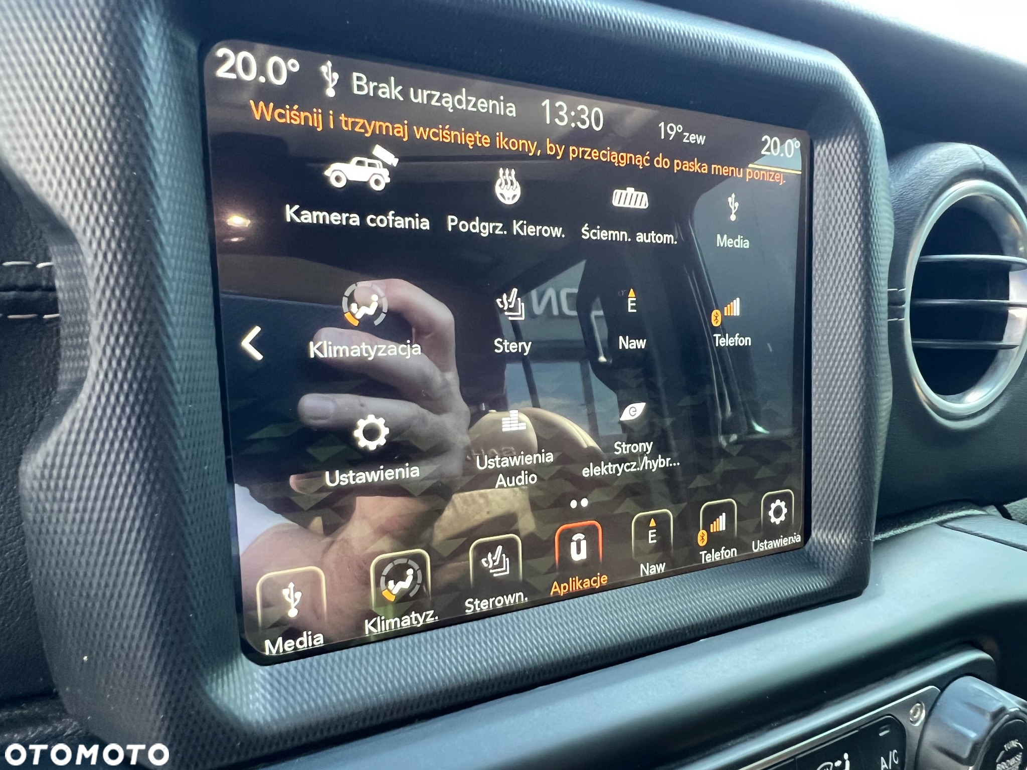 Jeep Wrangler Unlimited 2.0 4xe Plug-In Hybrid Hardtop Sahara - 15