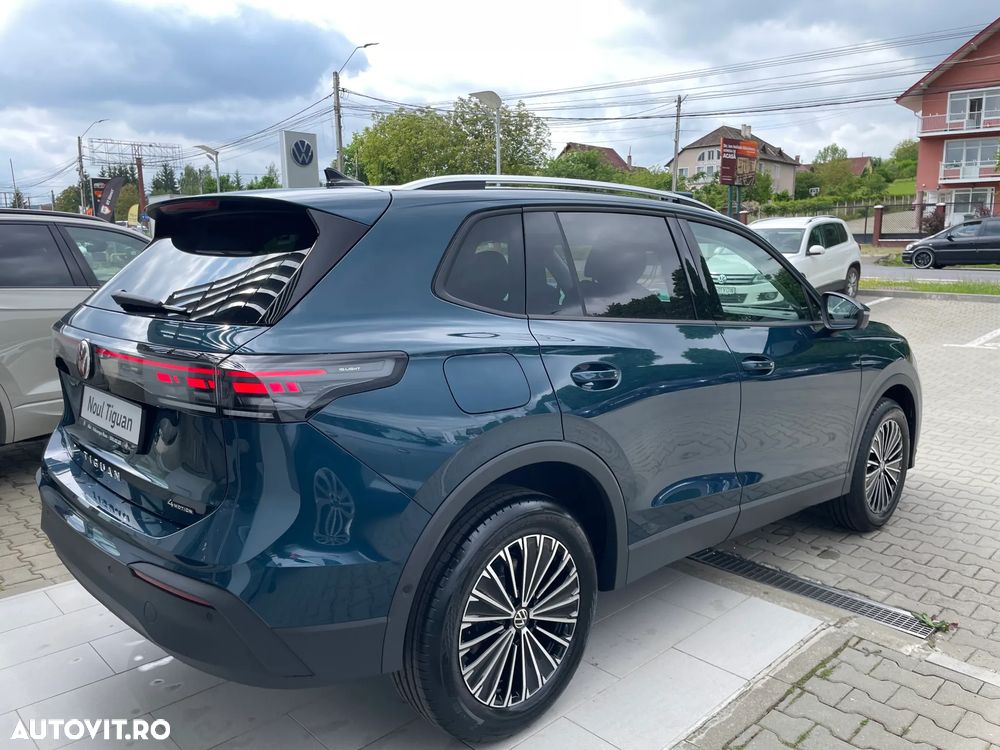 Volkswagen Tiguan - 3