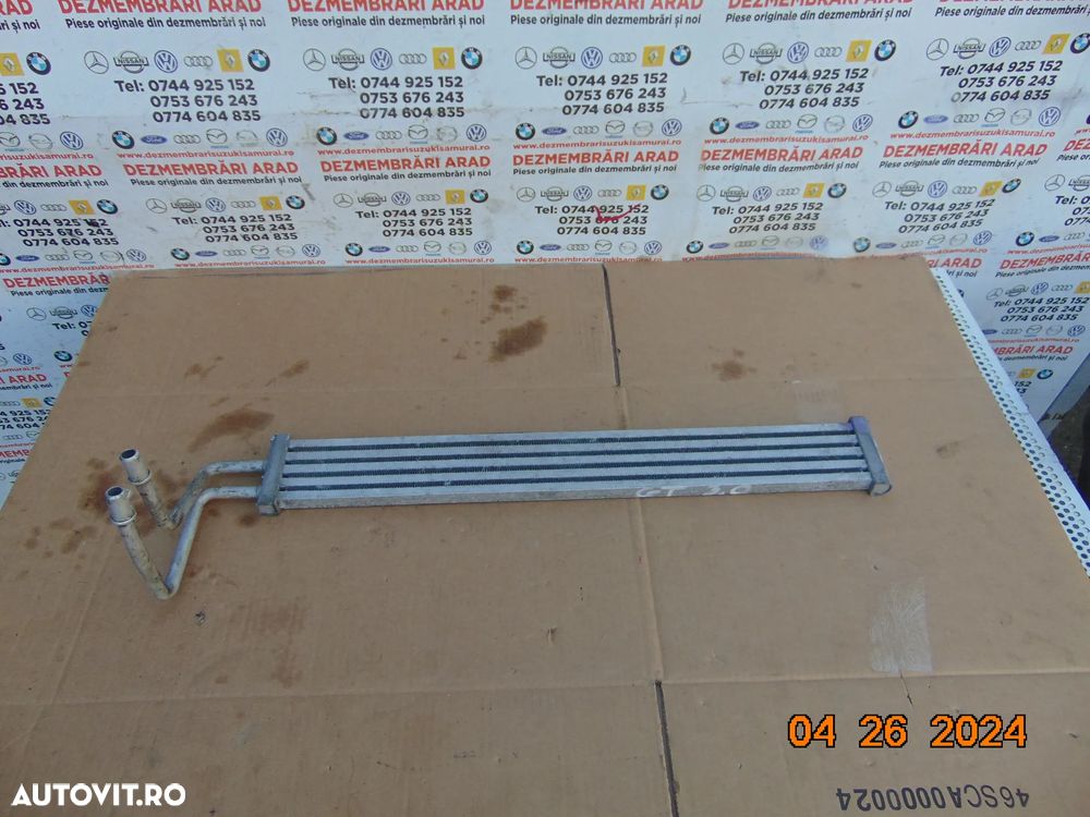 Radiator racire ulei BMW F07 gt seria 5 f01 seria 7 f10 f11 cod 7570100 - 2