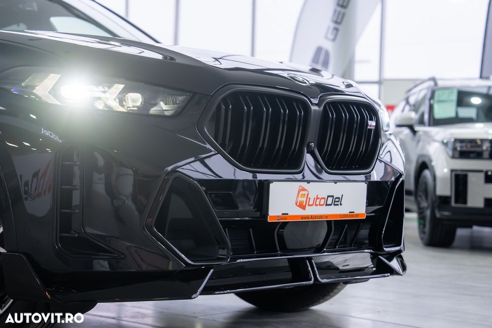 BMW X6 M M60i xDrive - 13