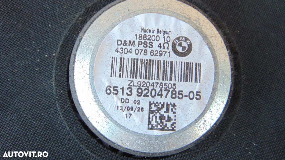Difuzor bass BMW X1 E84 subwoofer stanga dreapta BMW e87 E81 e90 E91 E82 - 4