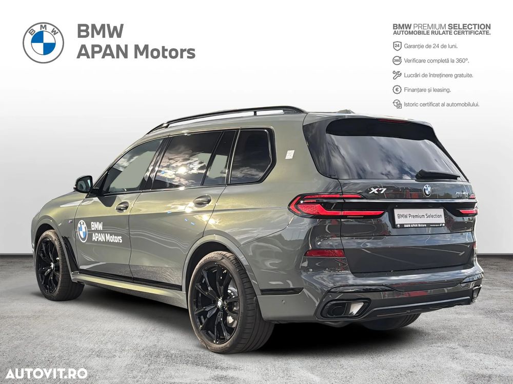 BMW X7 2026 photo 3