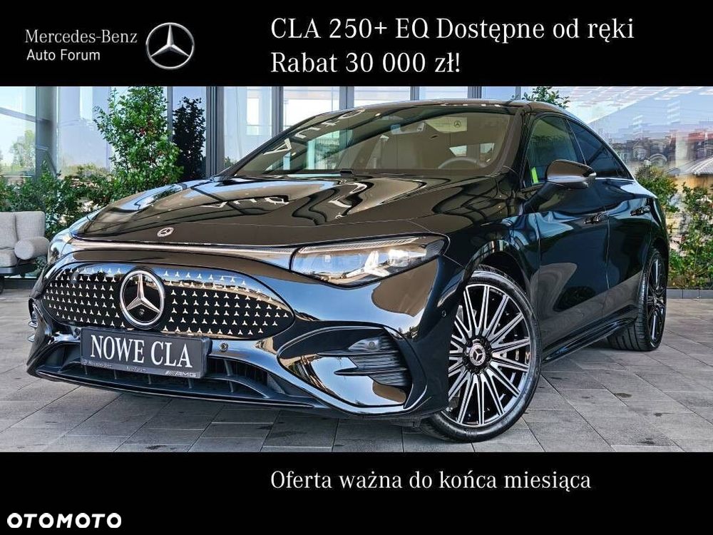 Mercedes-Benz CLA - 2