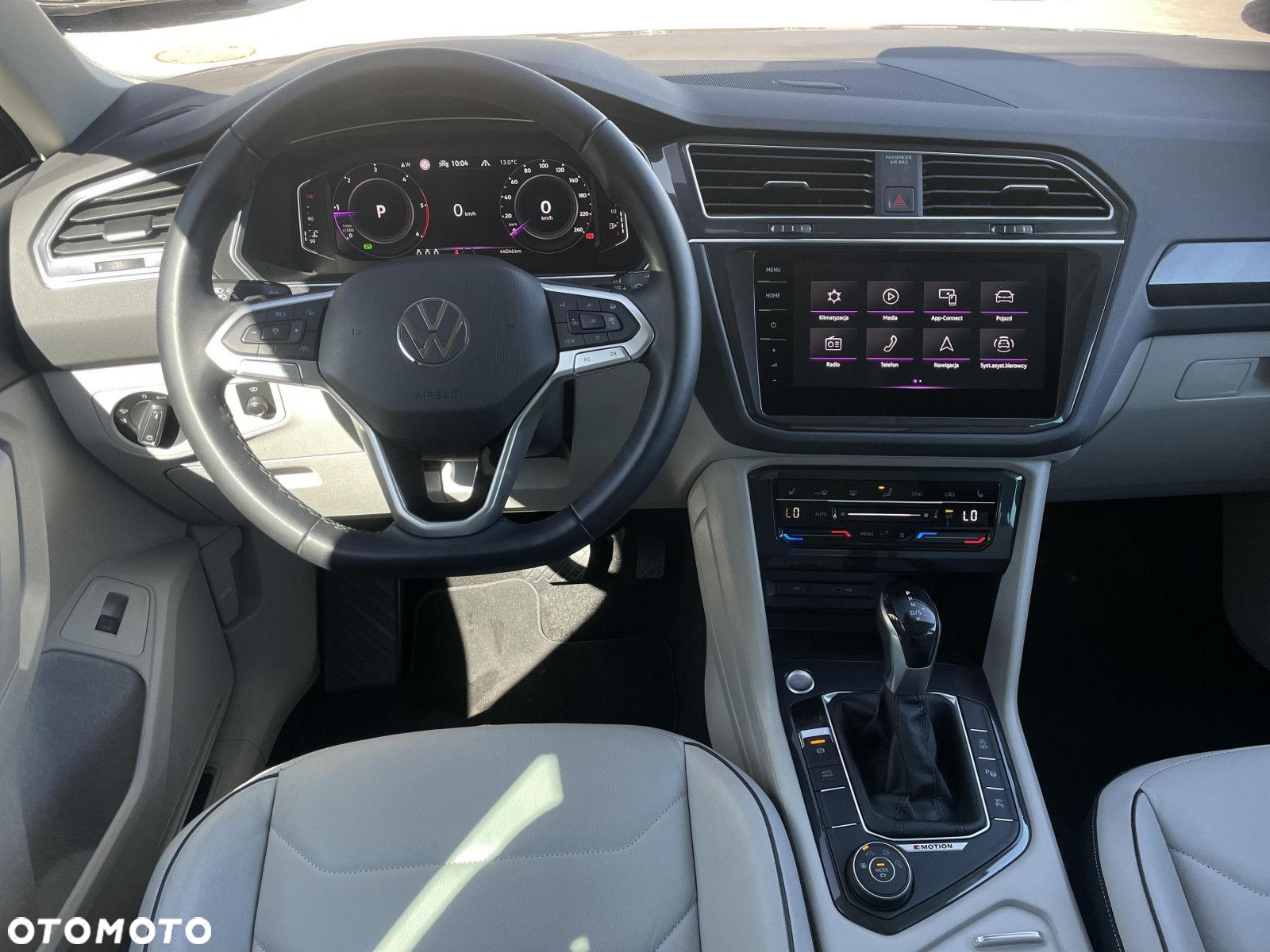 Volkswagen Tiguan - 11