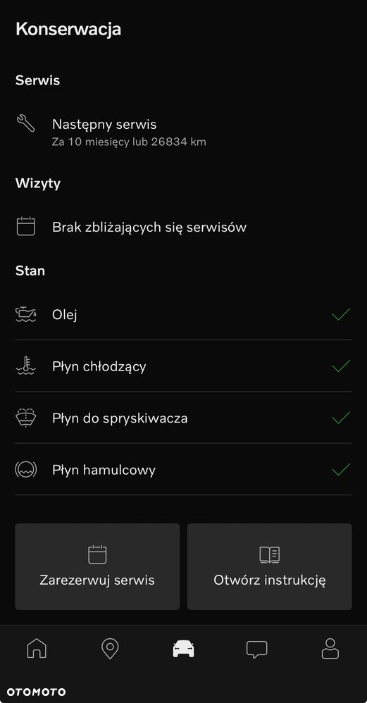 Volvo V60 T4 Momentum Pro - 21