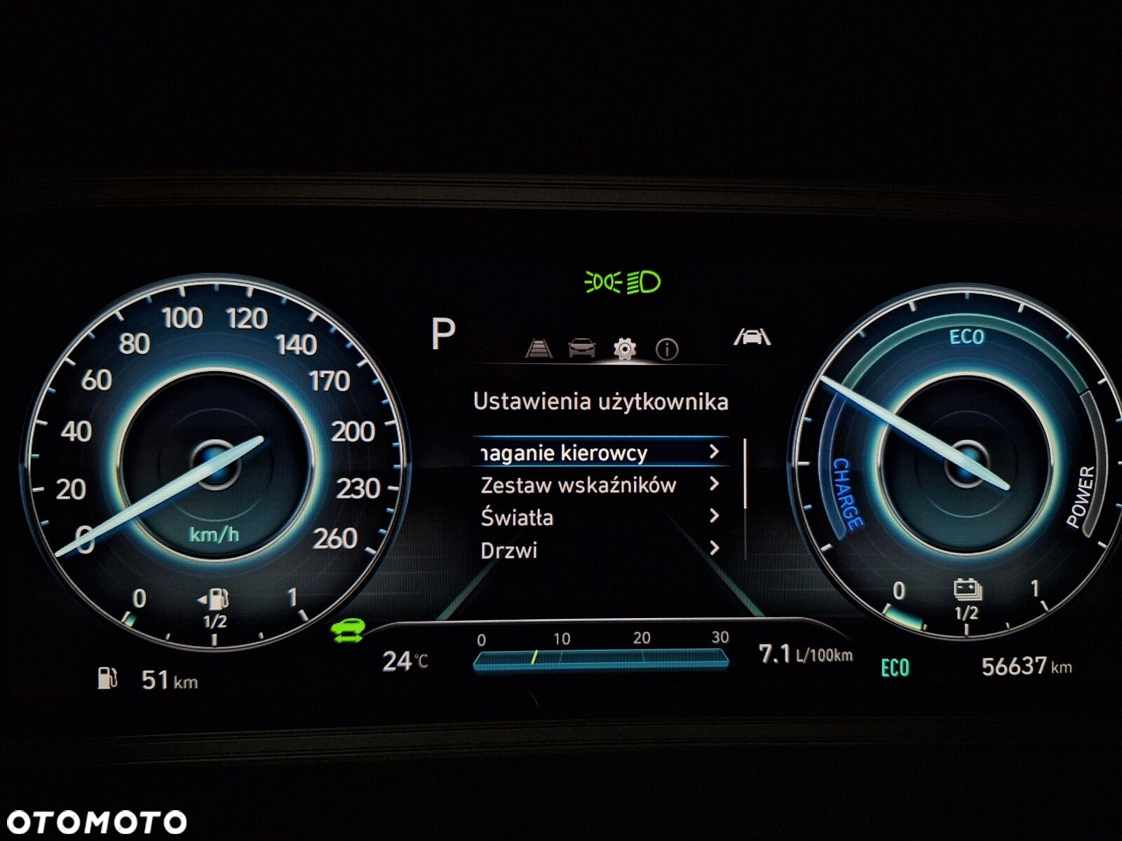 Hyundai Kona 1.6 GDI Hybrid Style DCT - 19