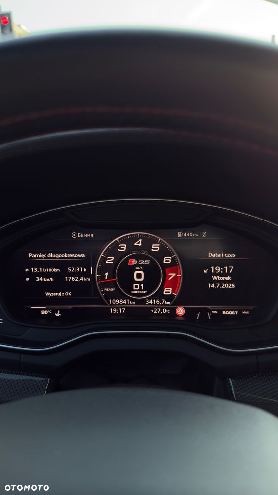 Audi SQ5 3.0 TFSI Quattro Tiptronic - 8
