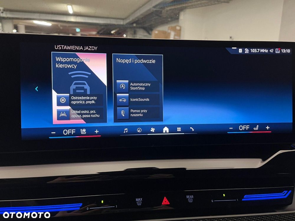 BMW Seria 5 520i mHEV M Sport - 27