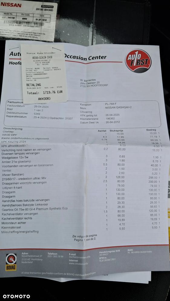 Nissan Qashqai+2 1.6 Visia - 22