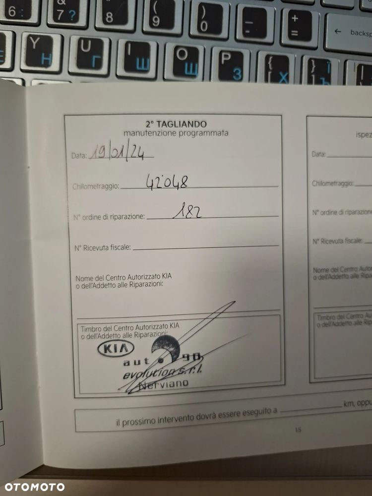 Kia Sportage 1.6 T-GDI HEV Business Line 2WD - 23