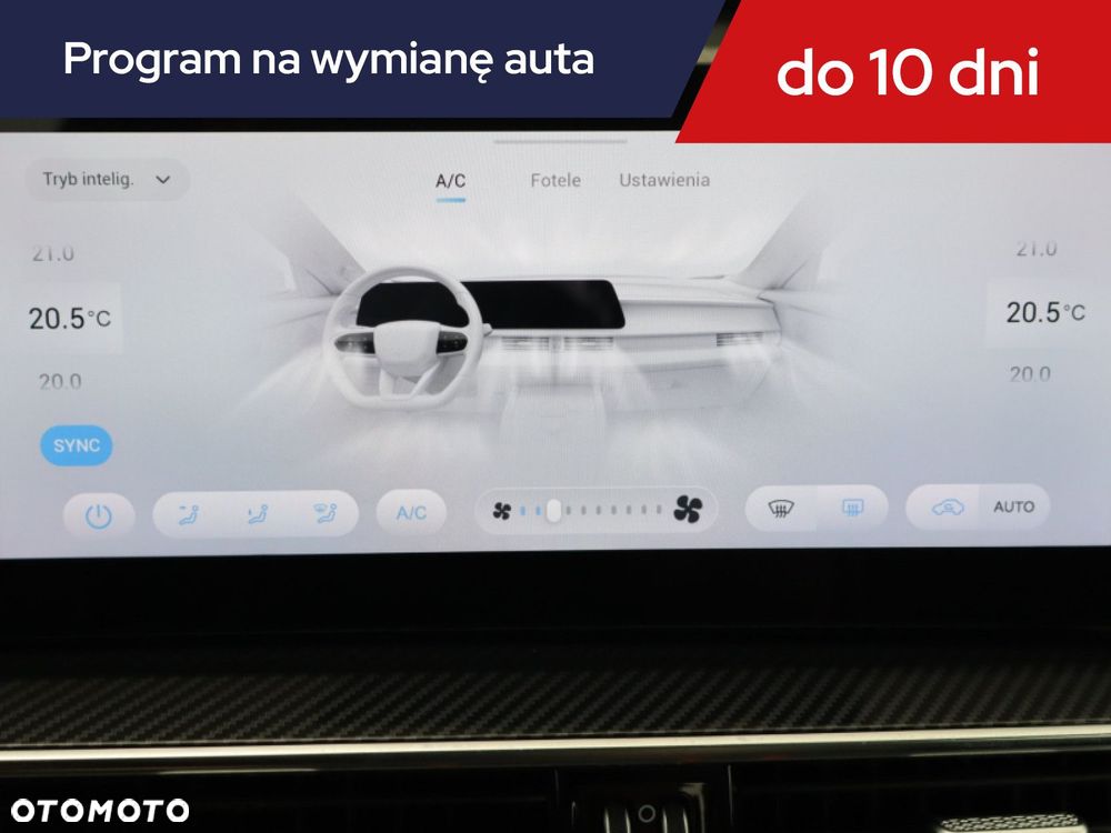 Chery Tiggo 7 - 18