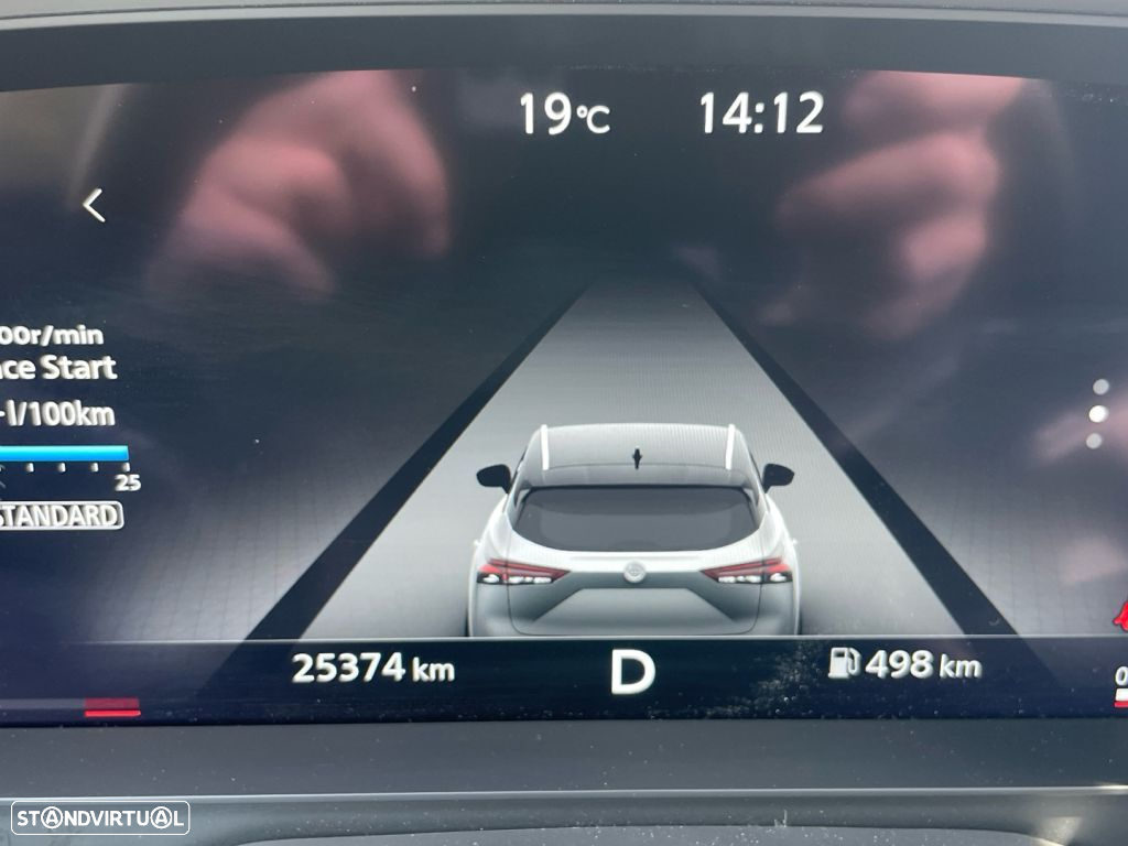 Nissan Qashqai 1.3 DIG-T N-Connecta Xtronic - 3