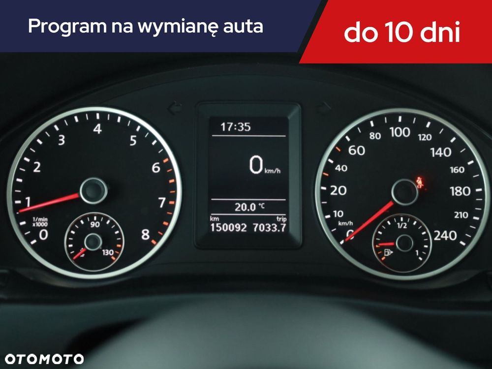 Volkswagen Tiguan - 10