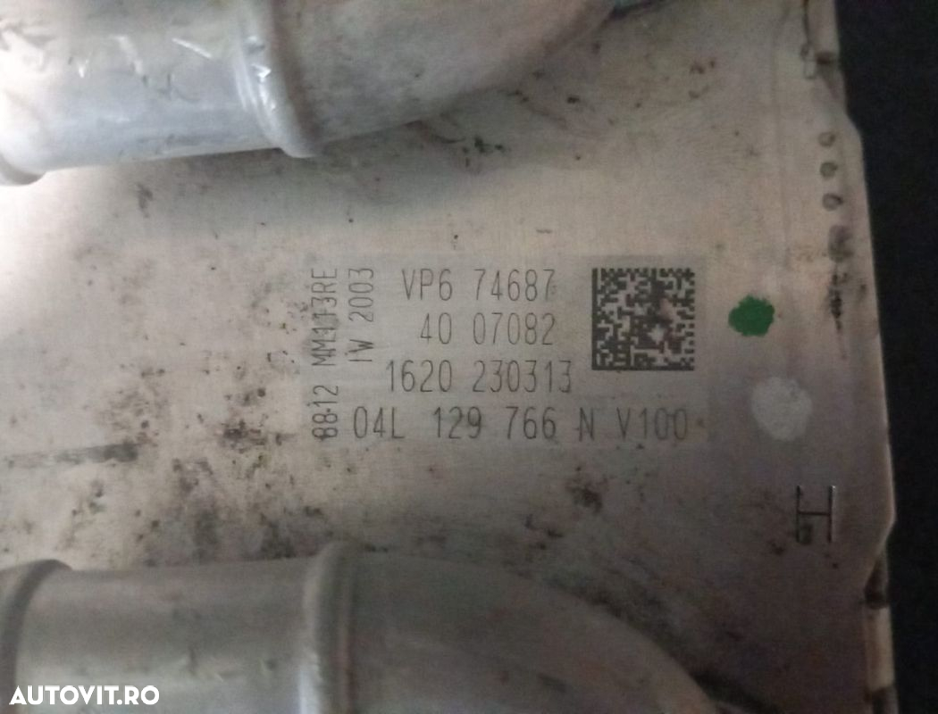 GALERIE ADMISIE 2.0 CKF SEAT LEON 5F  04L129766N - 2