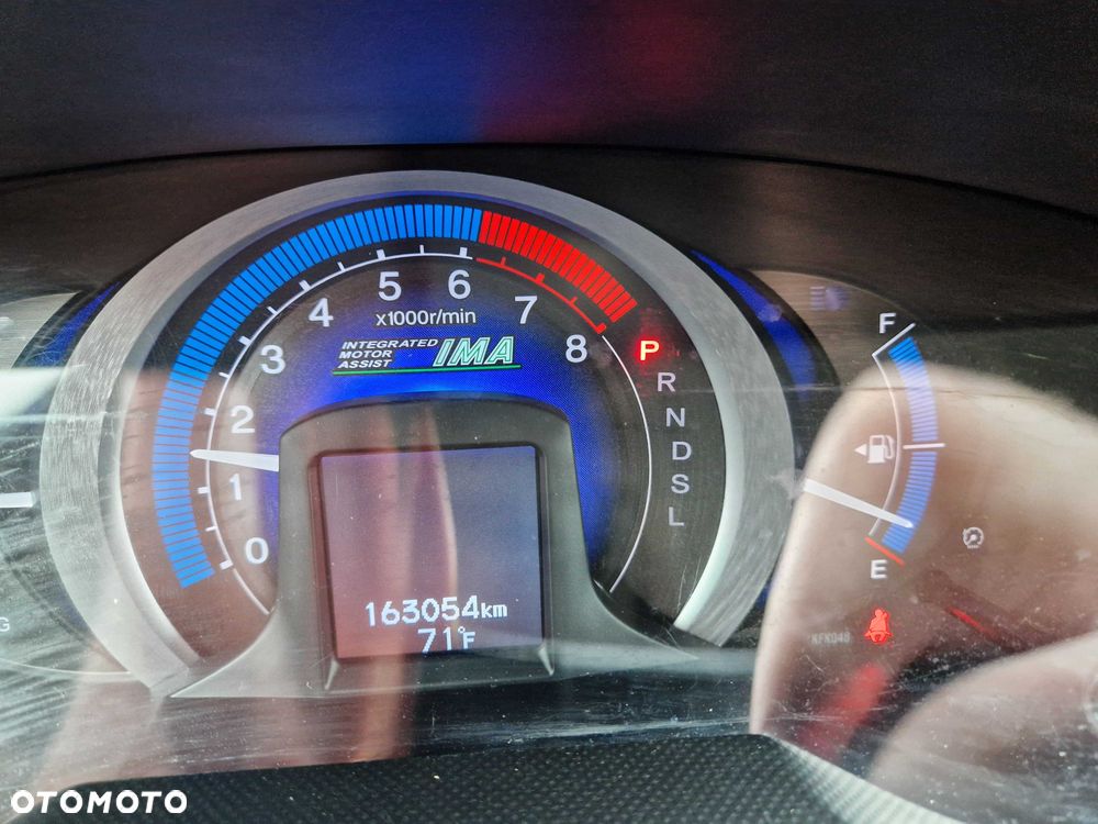 Honda Insight - 6