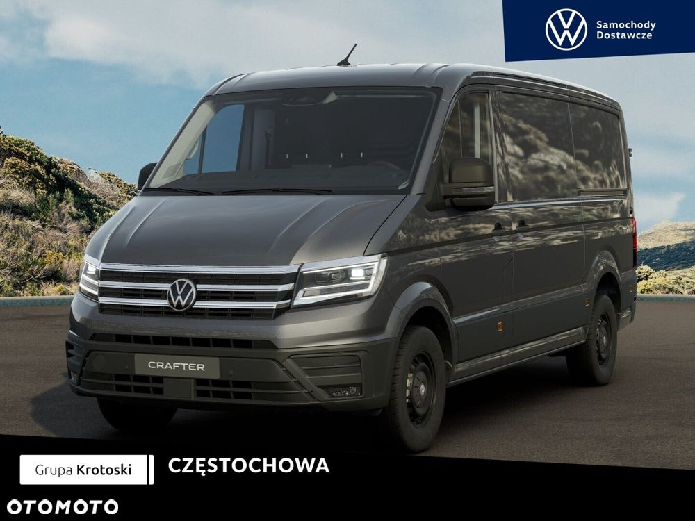 Volkswagen Crafter - 1