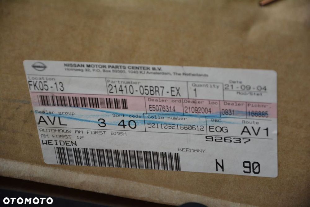 Nissan Pathfinder R51 diesel 2.5 dCi 174 KM 2005-> 2010  Radiator - 3