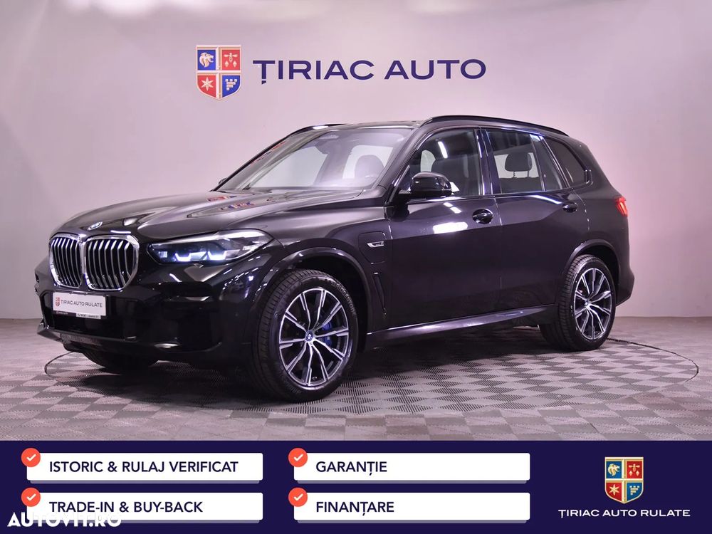 BMW X5 xDrive45e AT PHEV - 1