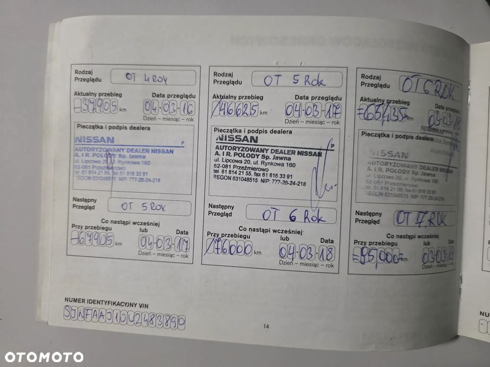 Nissan Qashqai 1.6 I-Way - 39