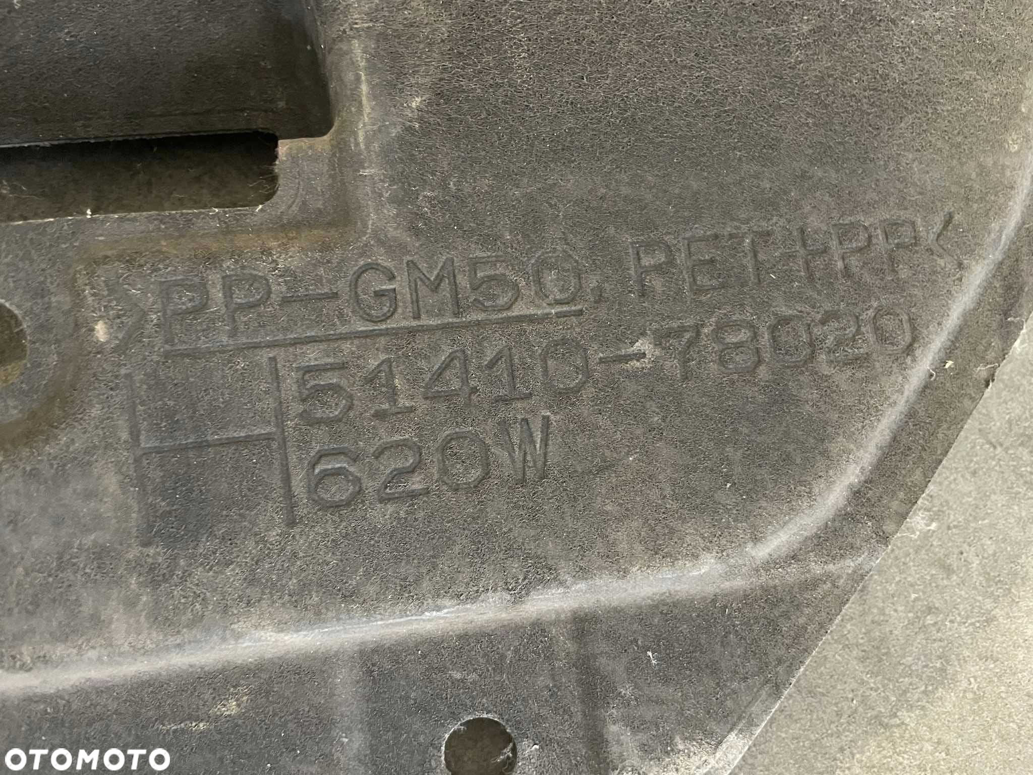 Płyta osłona pod silnik Lexus nx  / toyota - 3