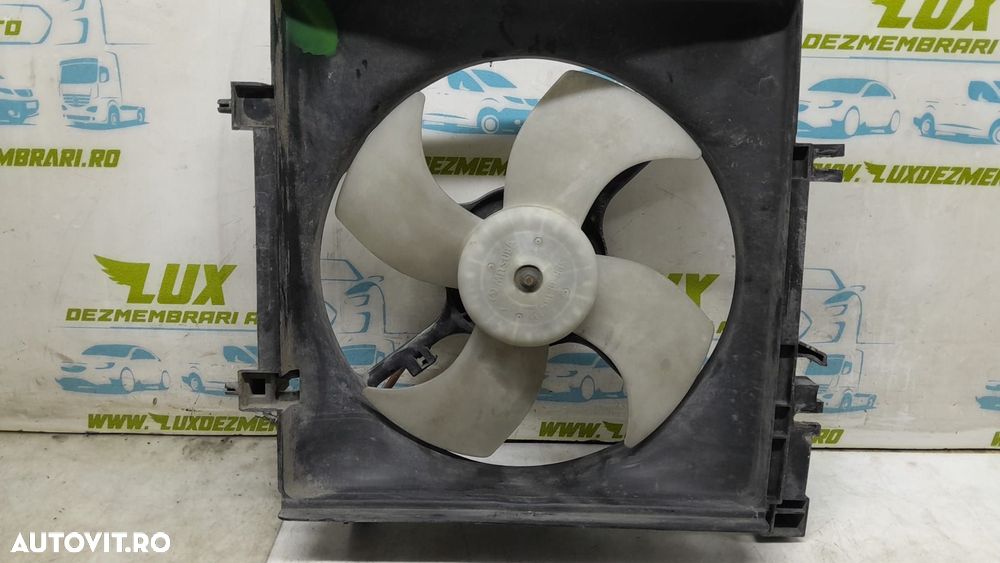 Electroventilator 8201300 Honda Civic 6 [1995 - 2001] - 1