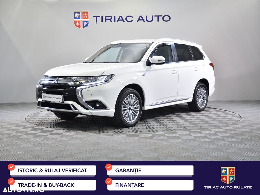 Mitsubishi Outlander - 1