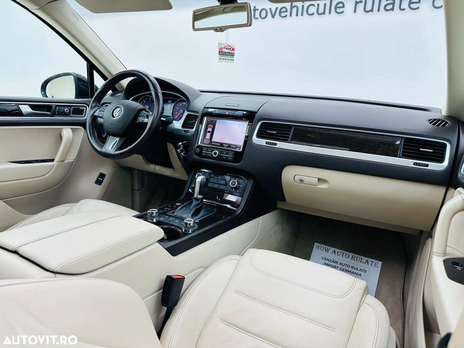 Volkswagen Touareg - 31