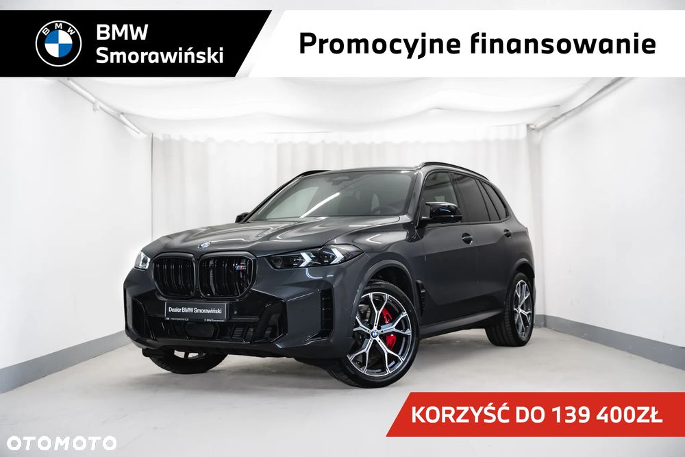 BMW X5 - 1