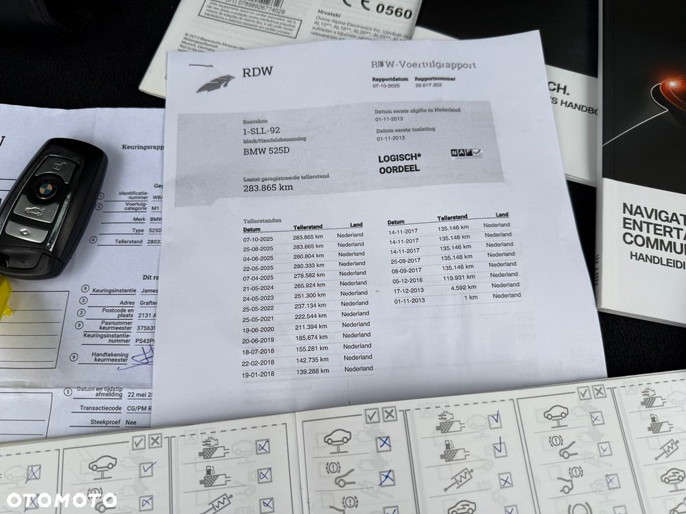 BMW Seria 5 525d Luxury Line - 38