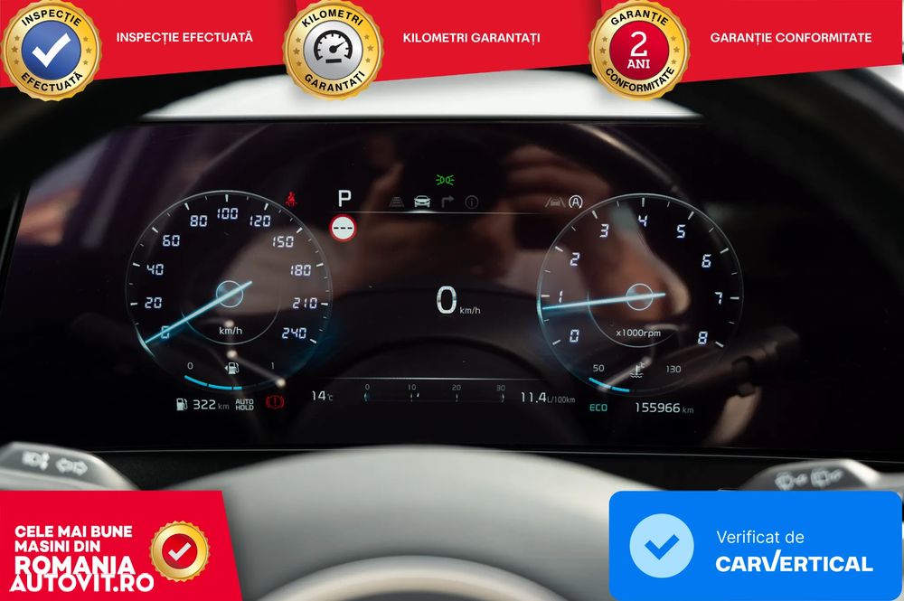 Kia Sportage 1.6 T-GDI 2WD Eco-Dynamics + (48V M-H) DCT Nightline Edition - 13