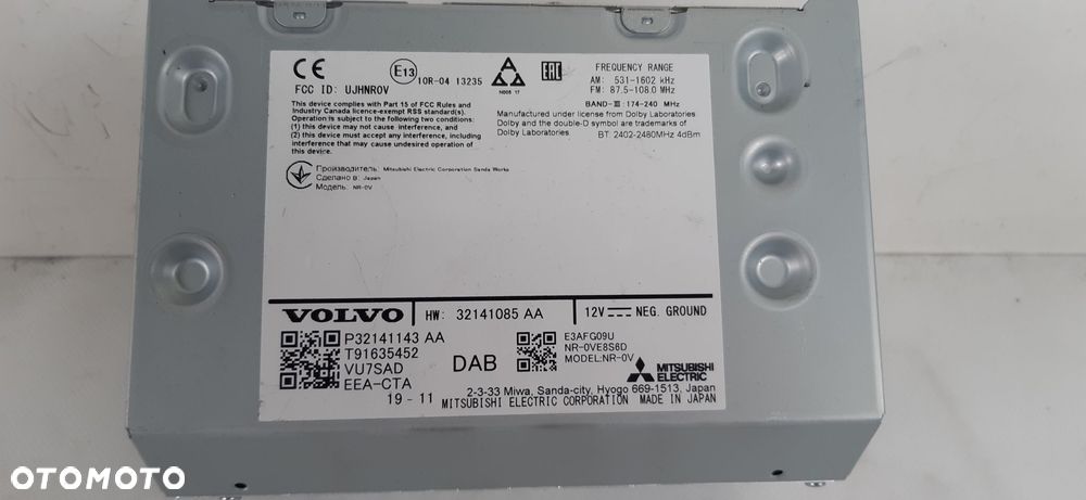 VOLVO XC60 II RADIO 32141143 - 6