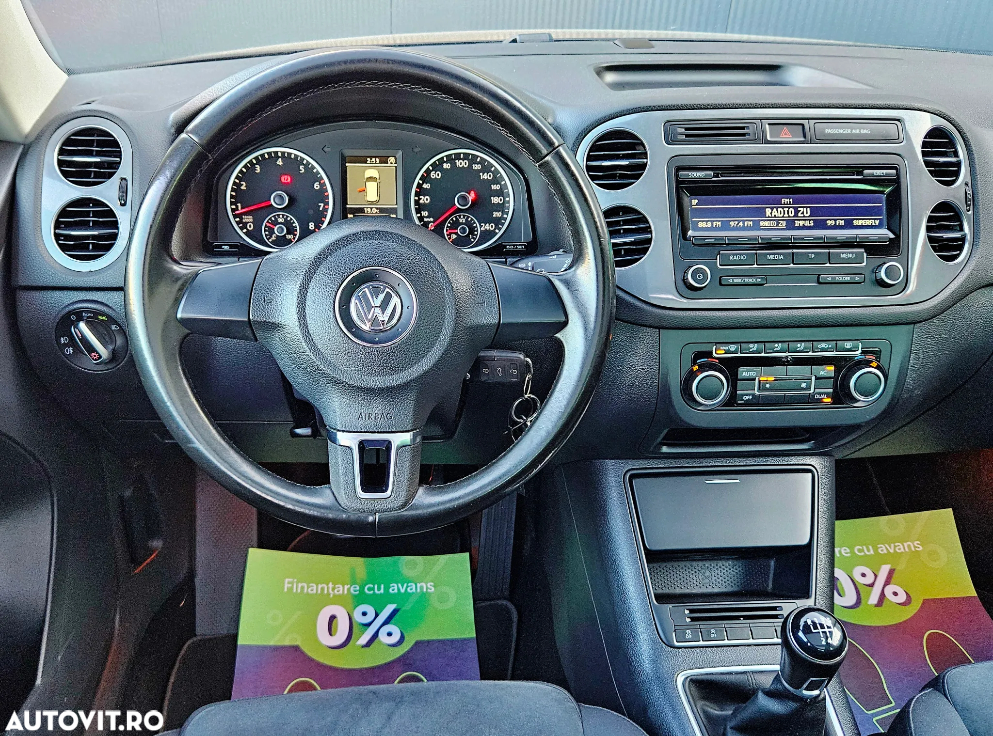 Volkswagen Tiguan - 17