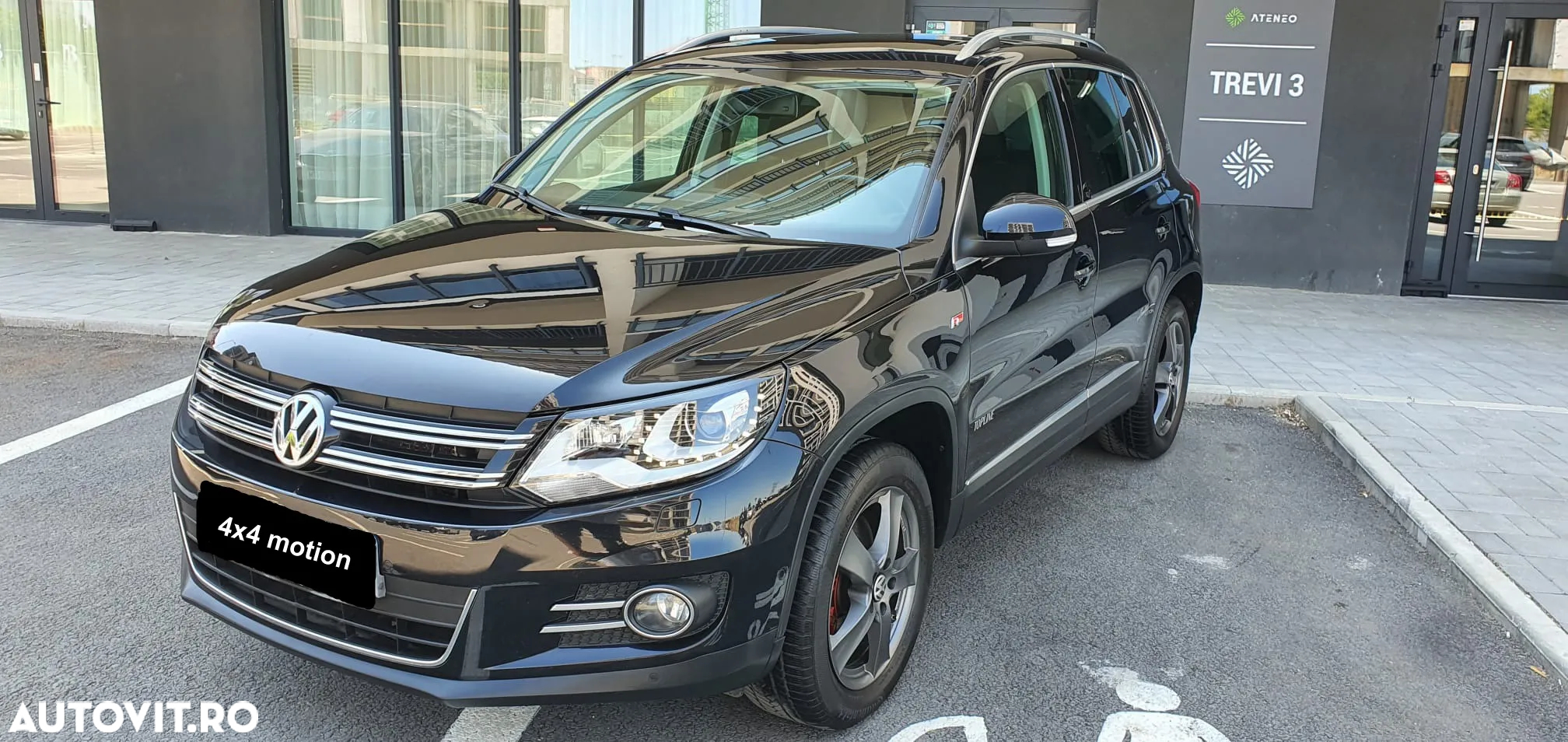 Volkswagen Tiguan - 3
