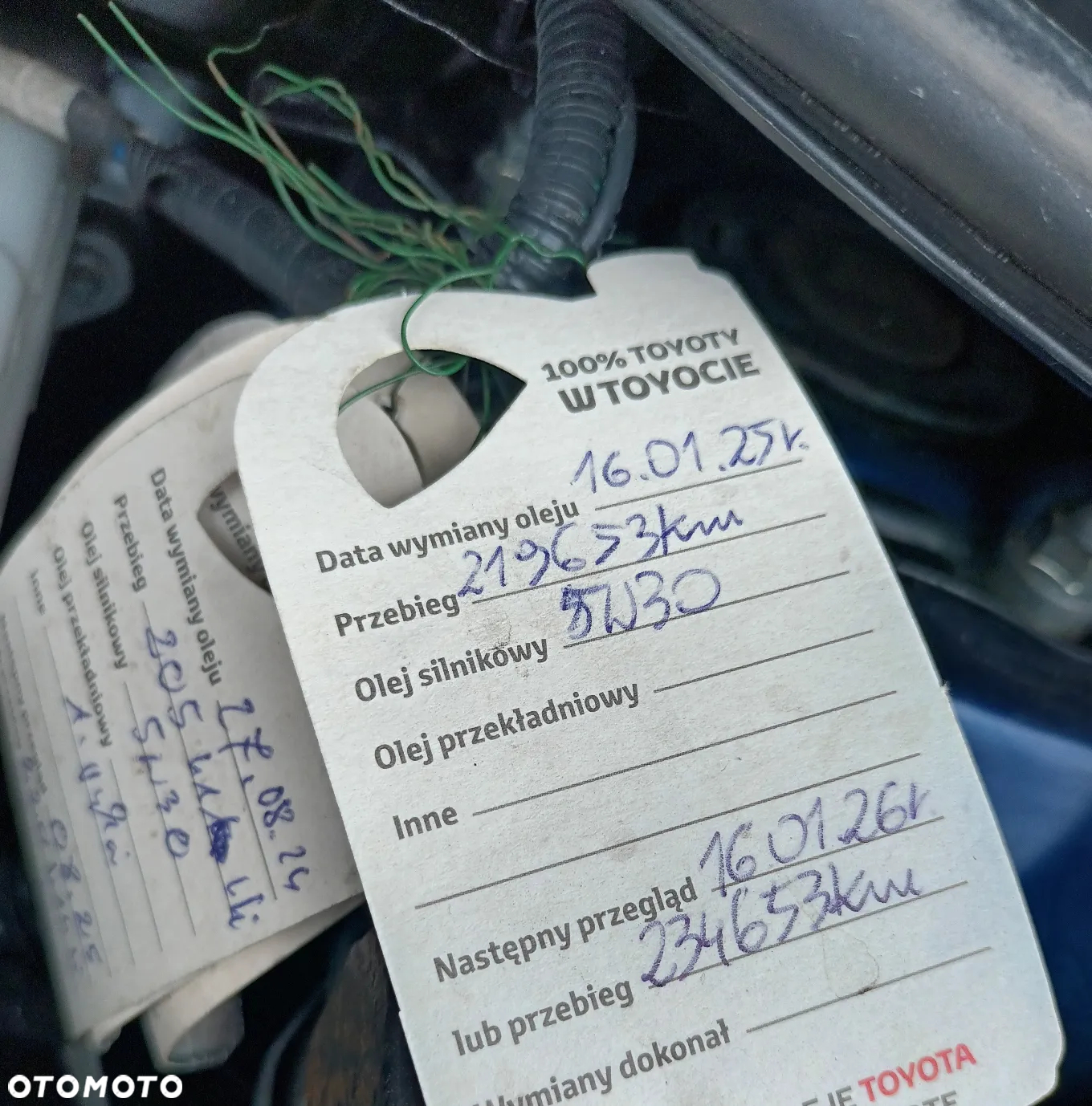 Toyota Auris 1.6 Premium MS - 19