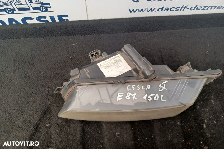 Proiector stanga 0305084001 7181287 7181287-07 0305084001 7181287 718 - 2