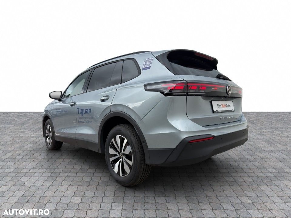Volkswagen Tiguan - 4