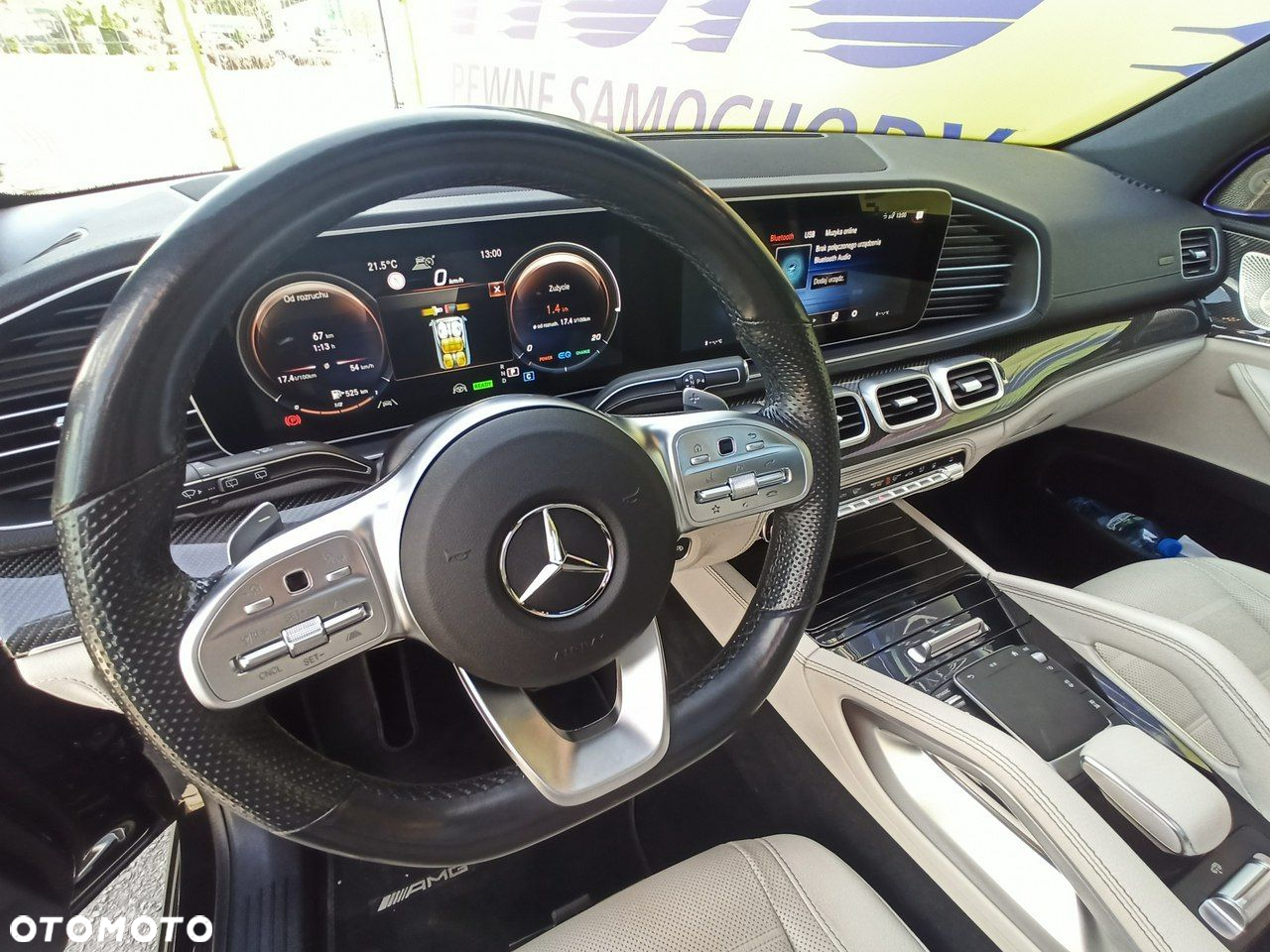 Mercedes-Benz GLS - 18