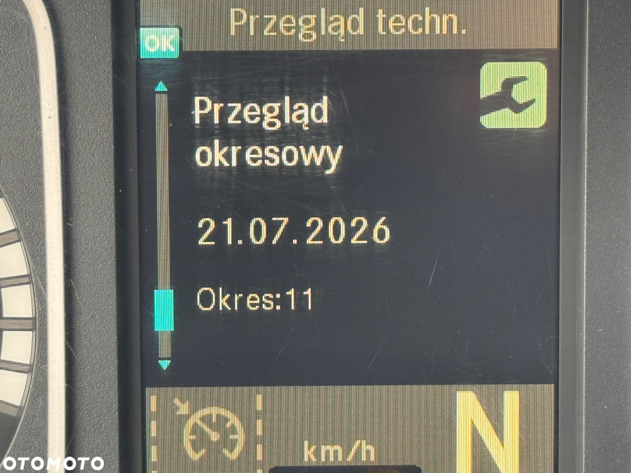 Mercedes-Benz ATEGO - 30