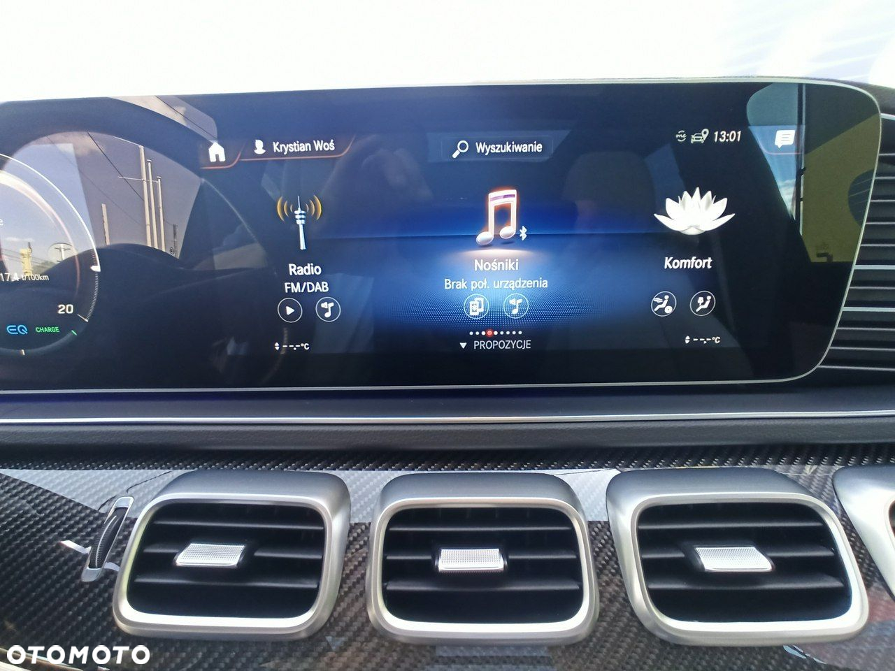 Mercedes-Benz GLS - 19