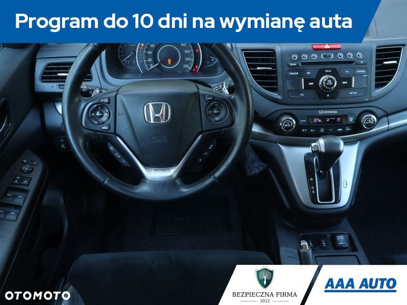 Honda CR-V - 9