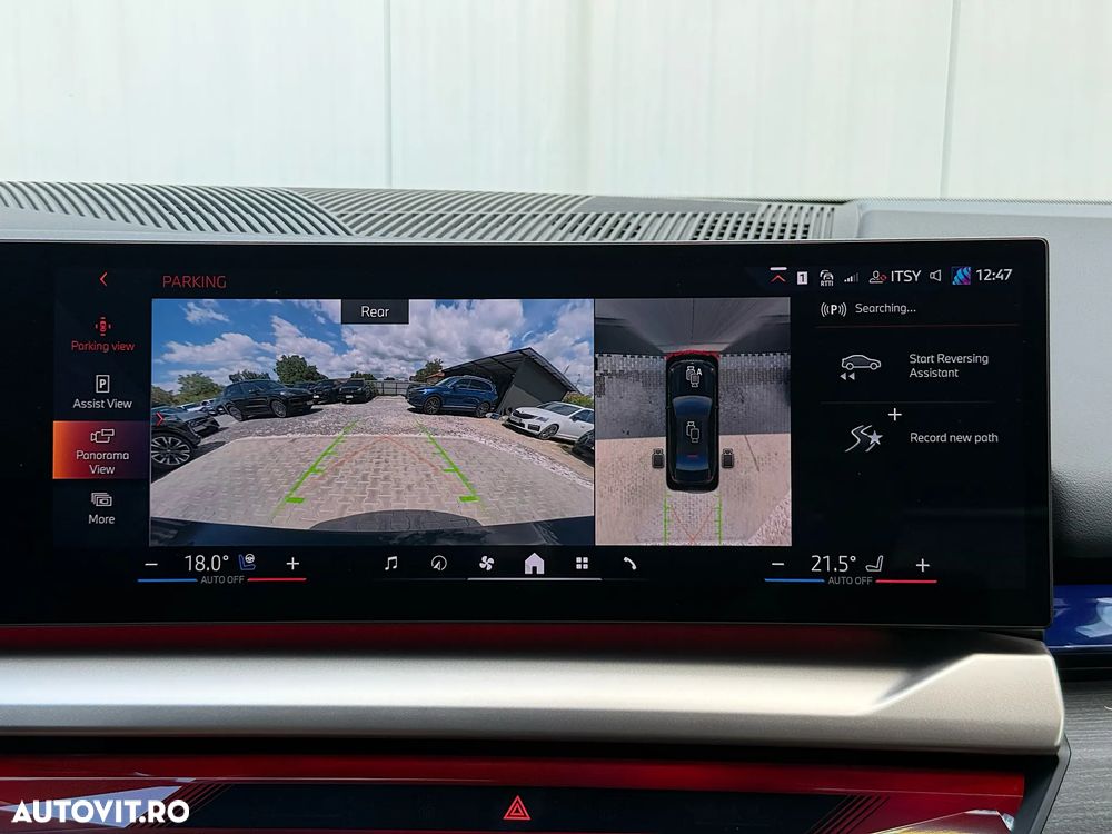 BMW Seria 5 550e xDrive AT PHEV - 8
