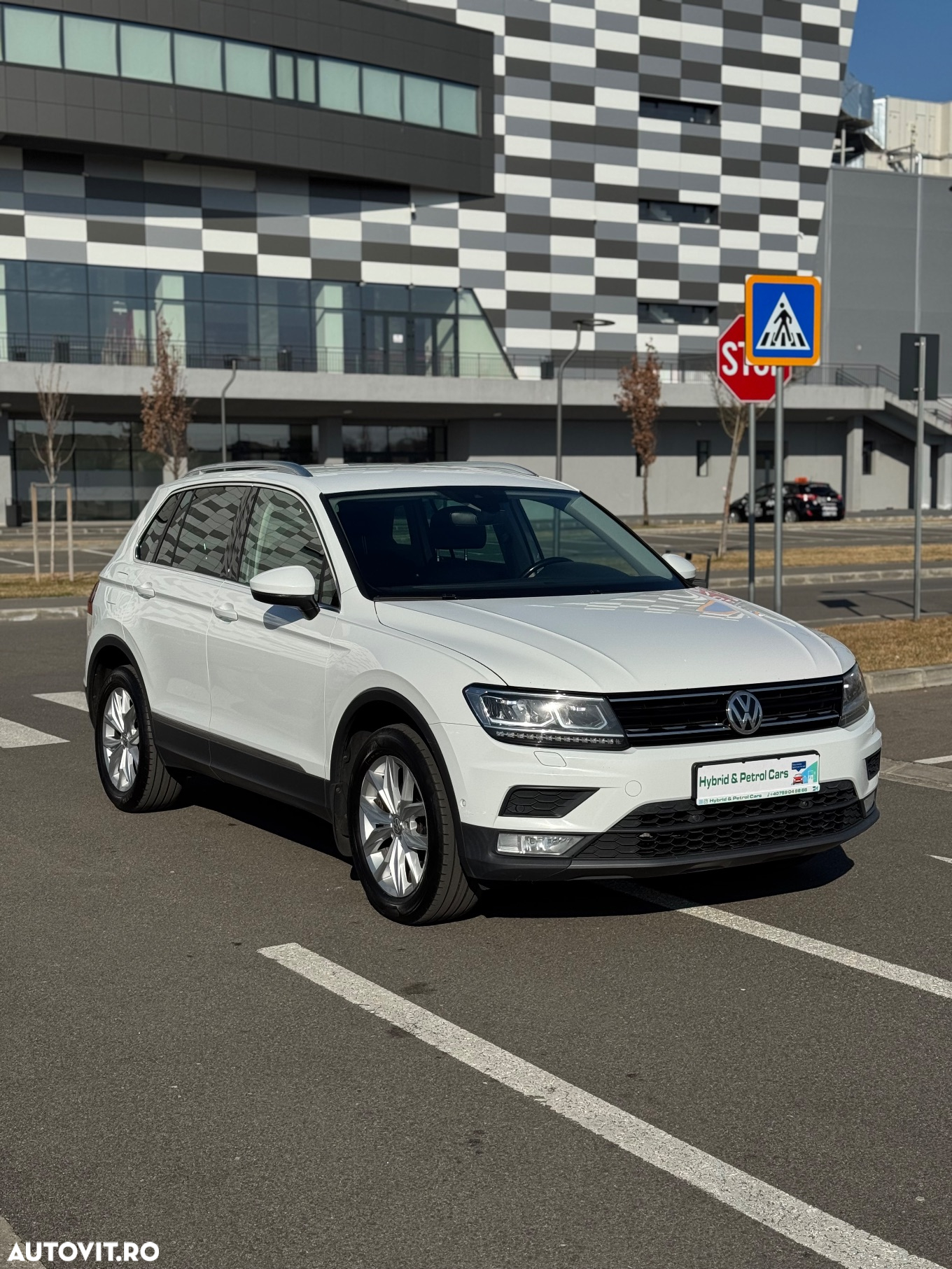 Volkswagen Tiguan - 9